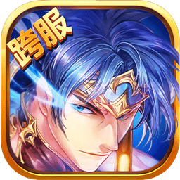 梦梦爱三国手机最新版