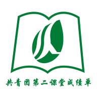 沈师青课堂最新版