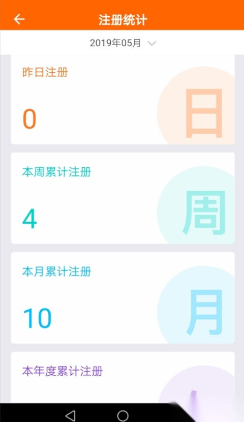 壹鼎帮最新版图1