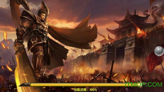 战沙霸业最新版图1