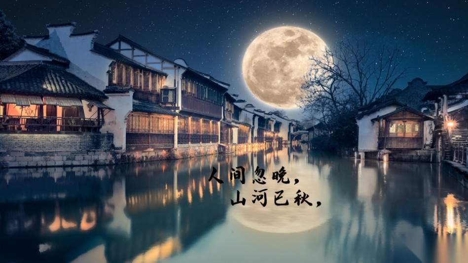 小荷tv图6