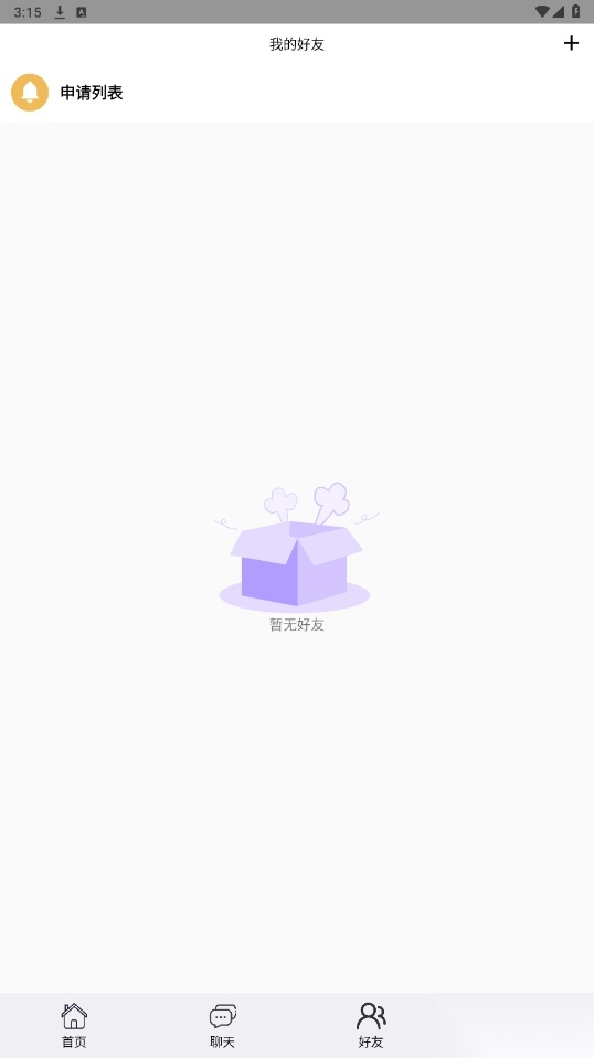 fy社区(3)