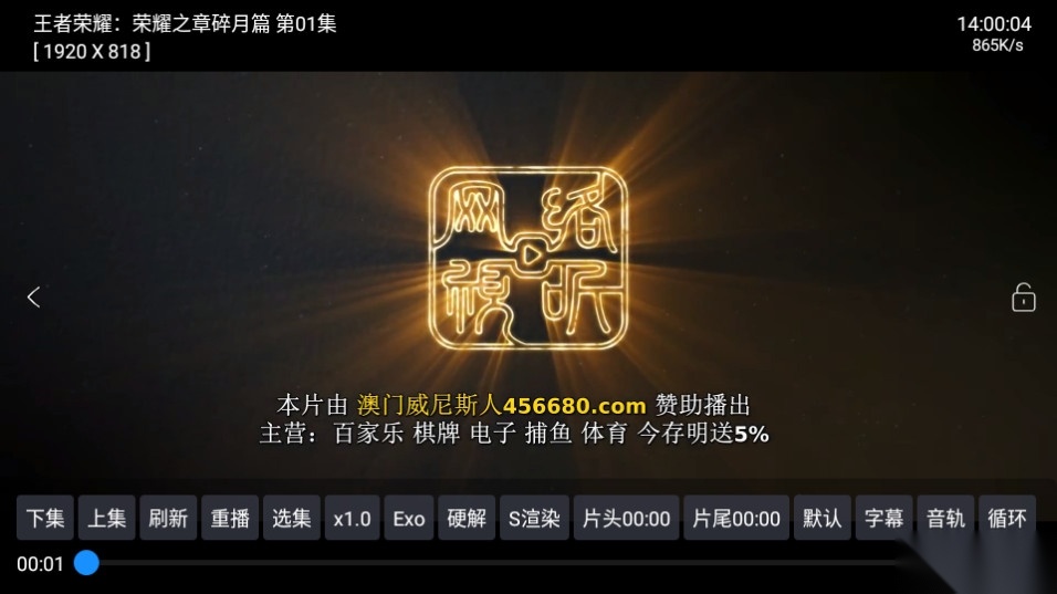 小叮铛BOX图3
