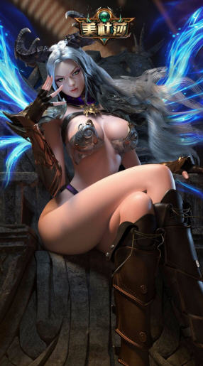 美杜莎传奇BT特别版图1