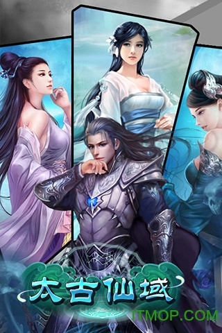 太古仙域sf公益服游戏纯净版图1