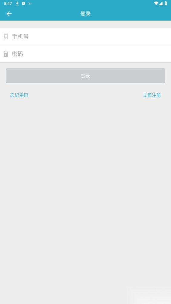 欧伟士图3