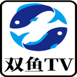 双鱼TV正版