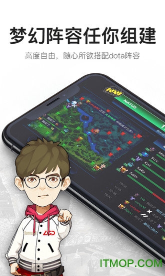 v竞技软件安卓直装版图2