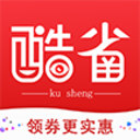 酷省安卓版