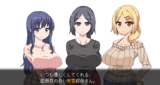 冬日狂想曲官方版图1: