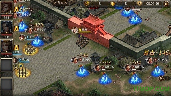 三国神将版游戏图3
