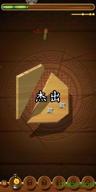 islashheroes内购版(4)