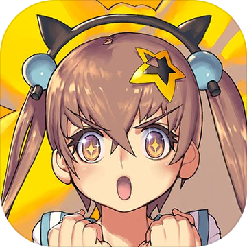 天命之子(destinychild)内购直装游戏版