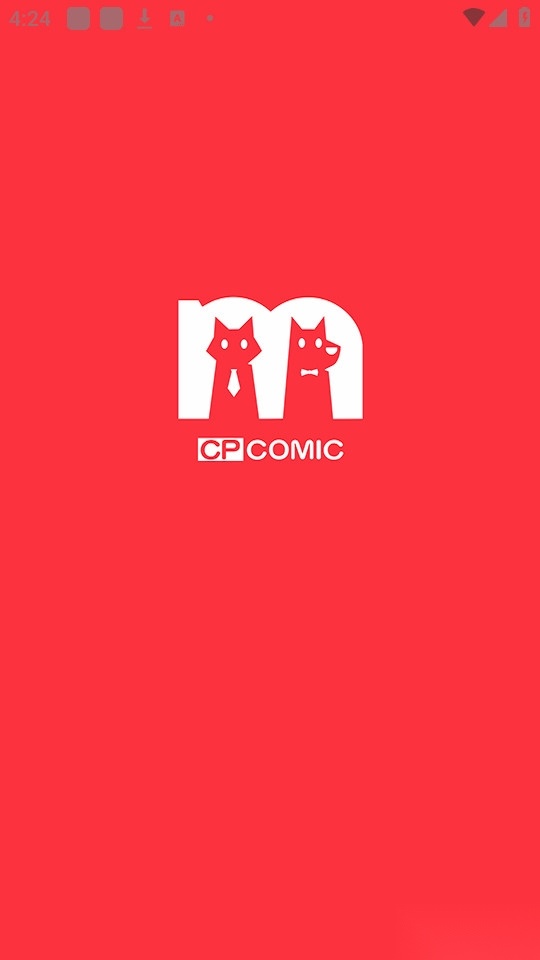 西皮漫画