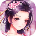 后宫升职记特别版