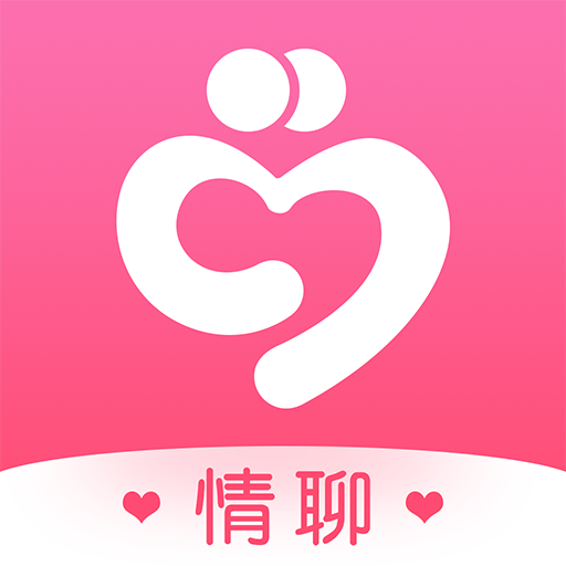 情聊免费