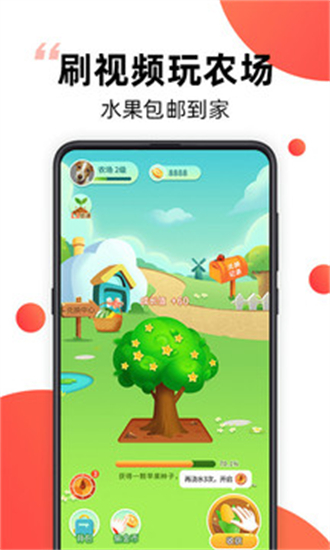 爆米花电影图3