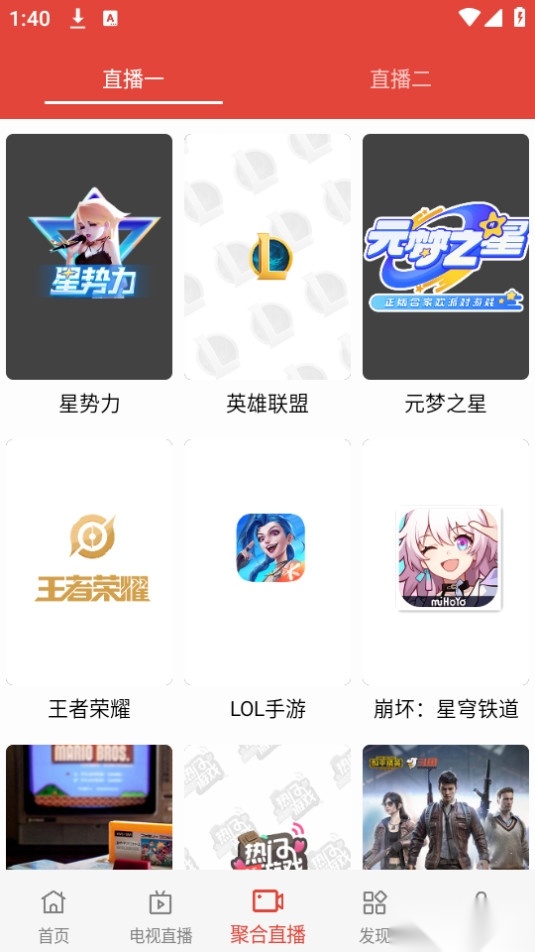 汪汪影视