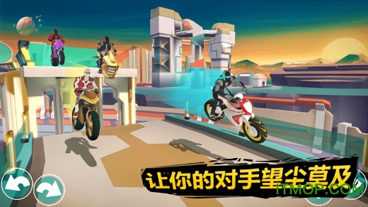 超级越野摩托最新版图3