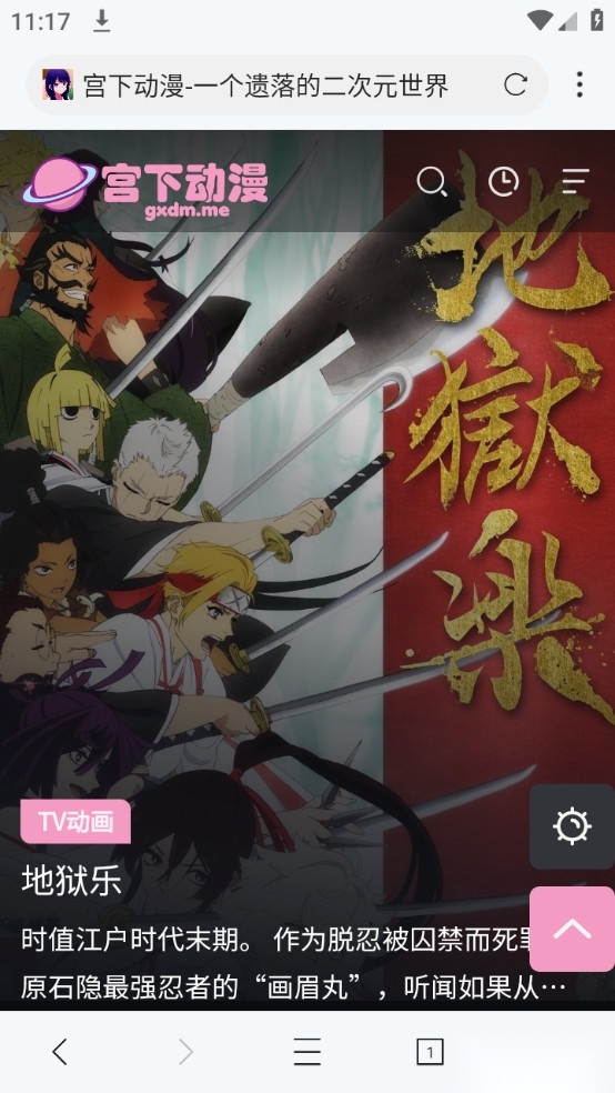云边小卖部图8