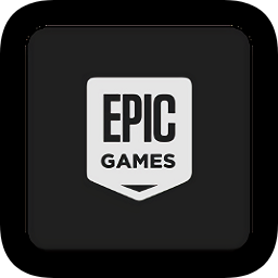 epicgames最新免费版