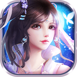 仙尘online手机免费版