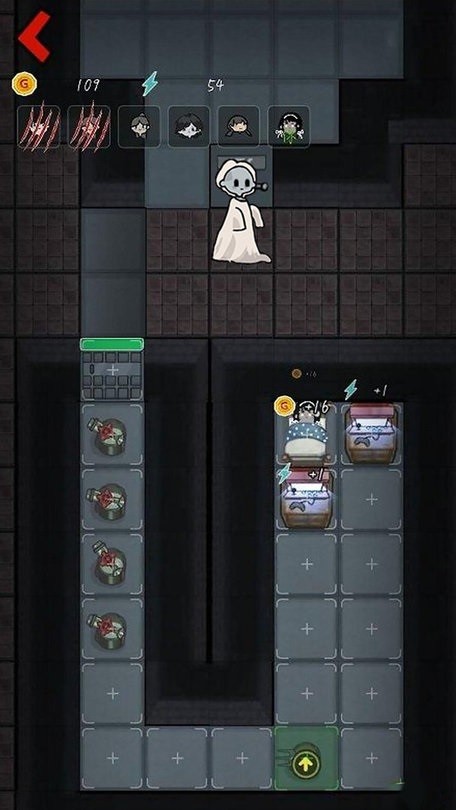 试着活下去