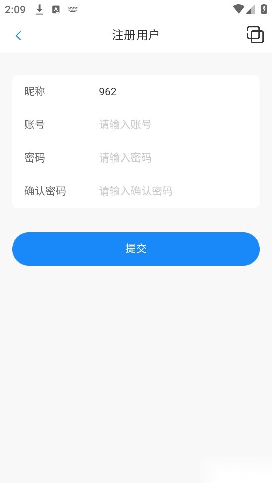 口袋之旅工具箱