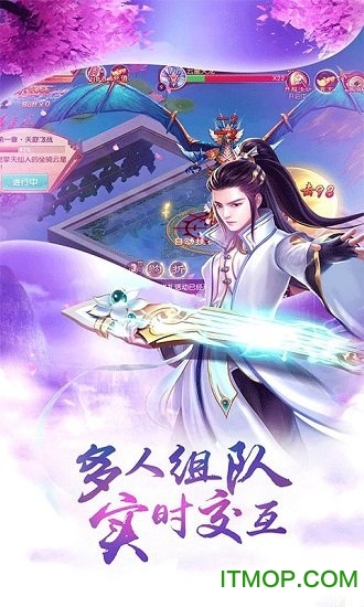 混沌大陆