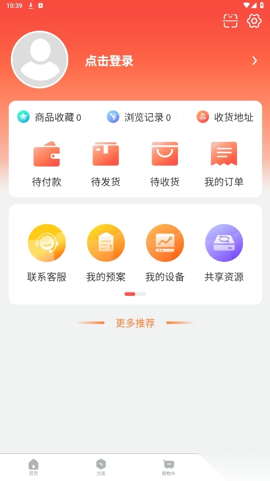 数智润德图3