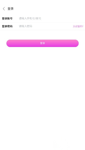 千线