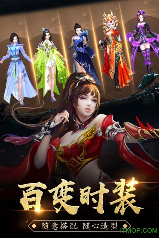 楚汉争霸OL九游版(1)