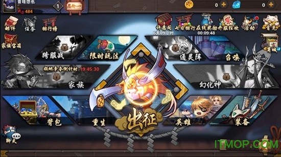 影之召唤师游戏官方最新版图1