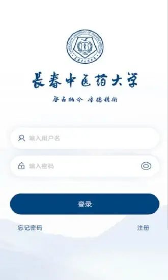 传统文化大家学手机正版图2