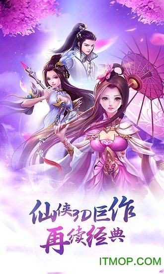 混沌大陆