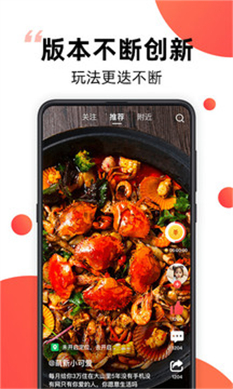 爆米花电影图4