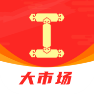 今日工匠