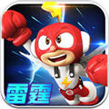 电击小子雷霆出击直装游戏版 V2.0.0