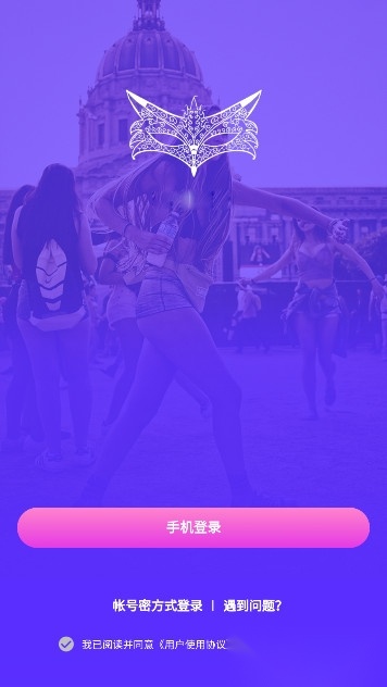 千线