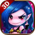 英雄别闹最新版 V1.7.0.8