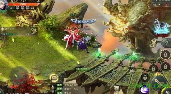 天神曲图2