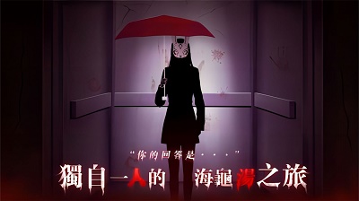 猜字疑案最新版