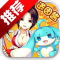 全职冒险家不知火舞版 V1.5.1