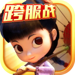 仙灵诀