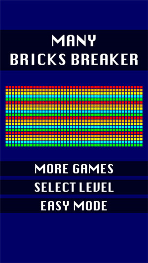 ManyBricksBreaker中文版图4