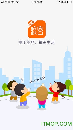 优窝渡客