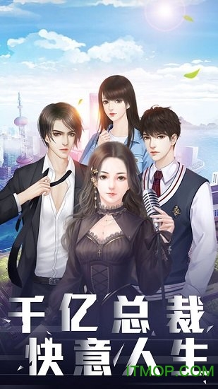 今日职场图4