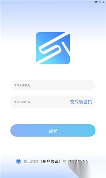 世纪健康图2
