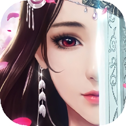 一剑修仙