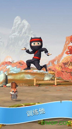 clumsyninja通用版图2